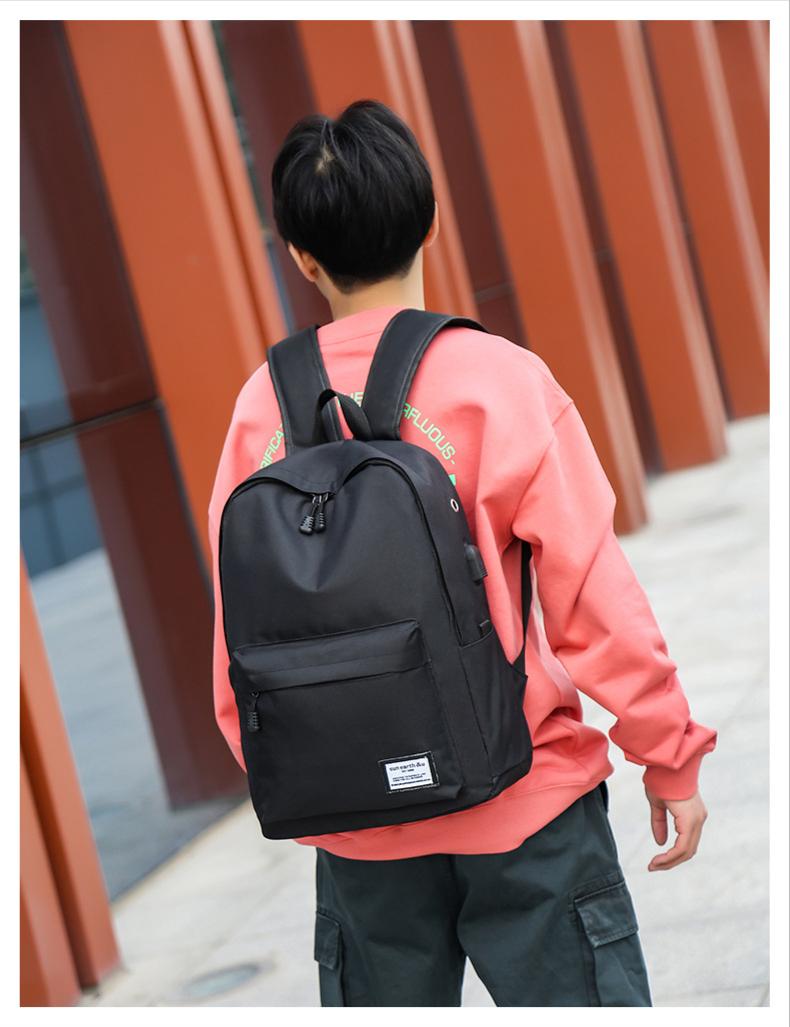 Men's Casual USB Laptop Backpack (EGB014)
