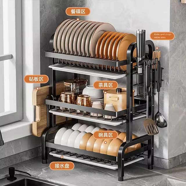 Household Multifunctional Dish Rack – Stainless Steel Bowl & Tableware Storage Shelf with Drainage