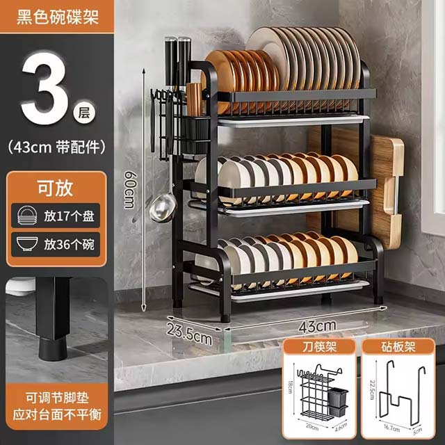 Household Multifunctional Dish Rack – Stainless Steel Bowl & Tableware Storage Shelf with Drainage
