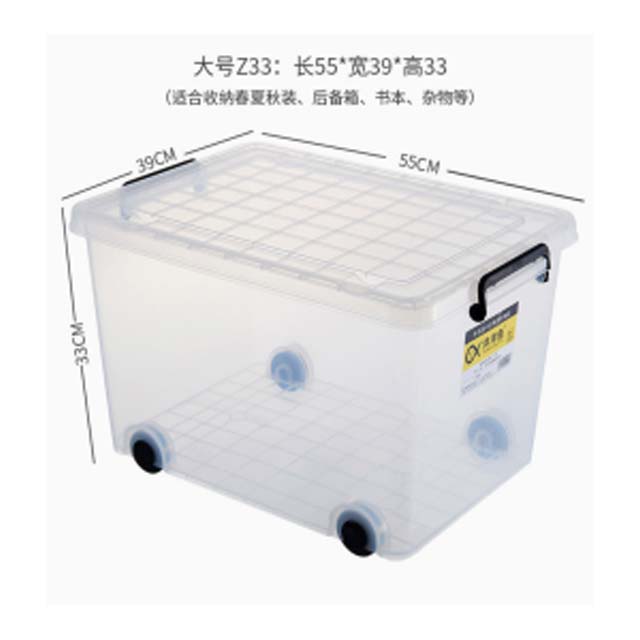 KADAX 40L Clear Plastic Storage Box with Wheels &amp; Lid – Organizer Box with Click Closure for Toys, Clothes, and Household Items