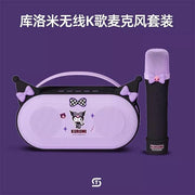 Kuromi Wireless Bluetooth Speaker with LED Lights & Karaoke Microphone – Perfect Birthday Gift for Music Lovers!
