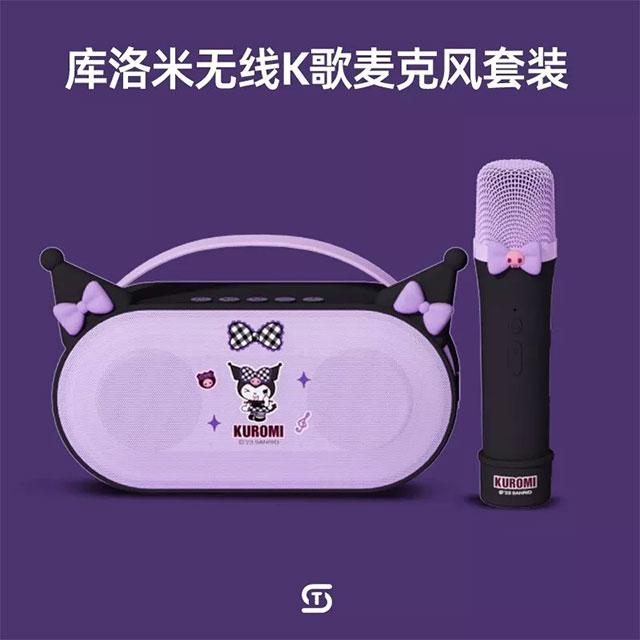 Kuromi Wireless Bluetooth Speaker with LED Lights & Karaoke Microphone – Perfect Birthday Gift for Music Lovers!