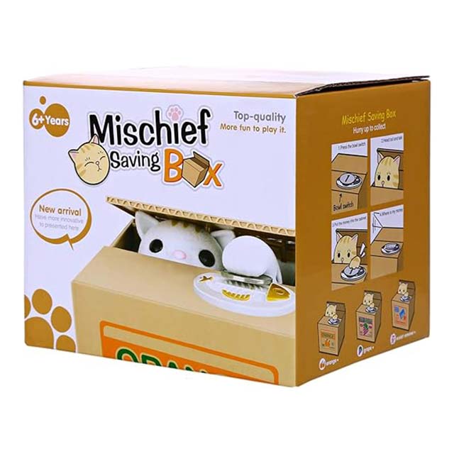 Mischief Saving Money Box - MM8805 - Novelty Piggy Bank - Fun Coin Bank - Unique Money Saving Gift