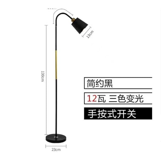 Modern Iron LED Floor Lamp - Adjustable Standing Light for Living Room, Office, Bedroom, and Study Decor