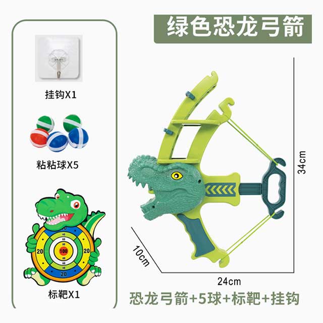 Montessori Sticky Ball Dartboard Toy – Educational Slingshot Target Game for Kids’ Outdoor Fun