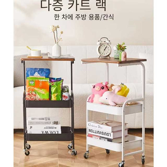 Multi-Layer Mobile Storage Rack – Floor-Standing Trolley with Wheels for Bathroom, Kitchen & Living Room