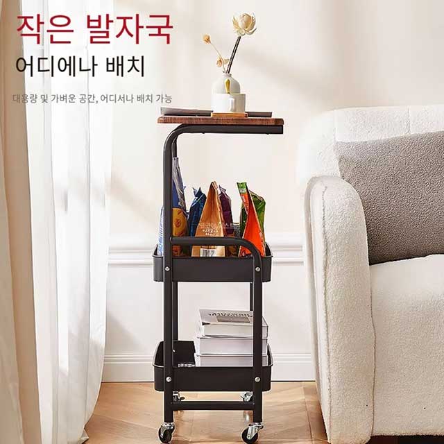 Multi-Layer Mobile Storage Rack – Floor-Standing Trolley with Wheels for Bathroom, Kitchen & Living Room