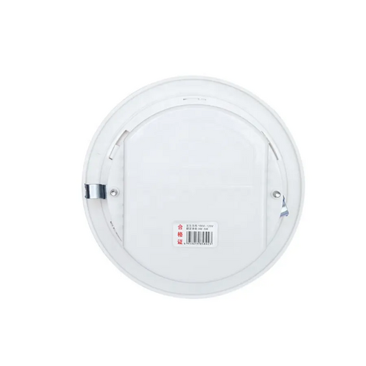 NOVA JL-805 Audio Ceiling Speaker – Clear Sound with 70/100V Line and 3W/6W RMS Power