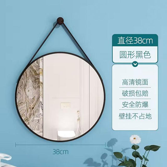 Nordic Round Wall Hanging Mirror | Bathroom Vanity & Decorative Mirror | Modern Bathroom Accessories