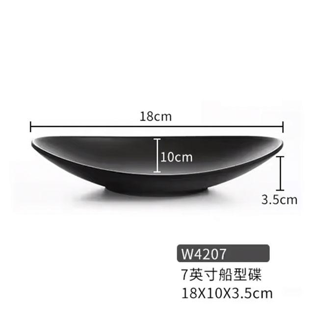 Oval Black Ring Dish | Jewelry & Key Tray Organizer | Decorative Dish for Kitchen & Home Décor