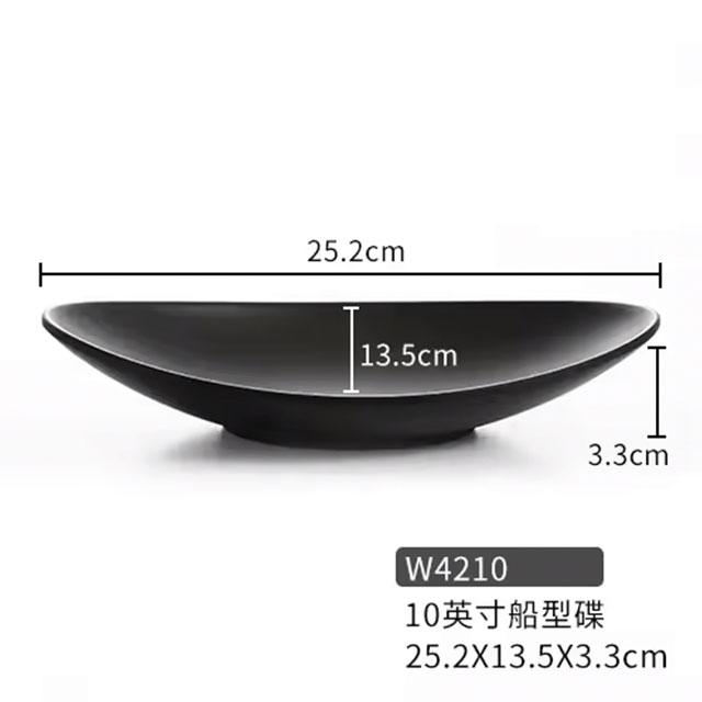 Oval Black Ring Dish | Jewelry & Key Tray Organizer | Decorative Dish for Kitchen & Home Décor