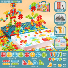 Jeu de construction pour enfants avec perceuse et tournevis (ensemble éducatif)