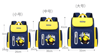 Sac à dos imperméable Pokémon pour garçons (EGB069)