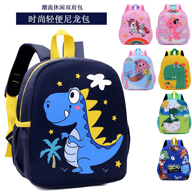 Sac d'école imperméable pour enfants à motif kawaii (EGB082)