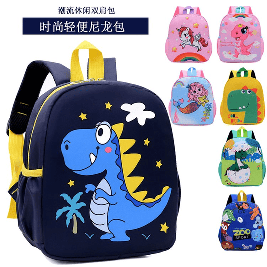 Kids Kawaii Cartoon Waterproof School Bag (EGB082)