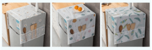Refrigerator Cover Dust Cloth