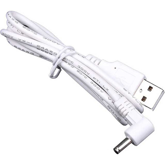 Power Connector Adapter