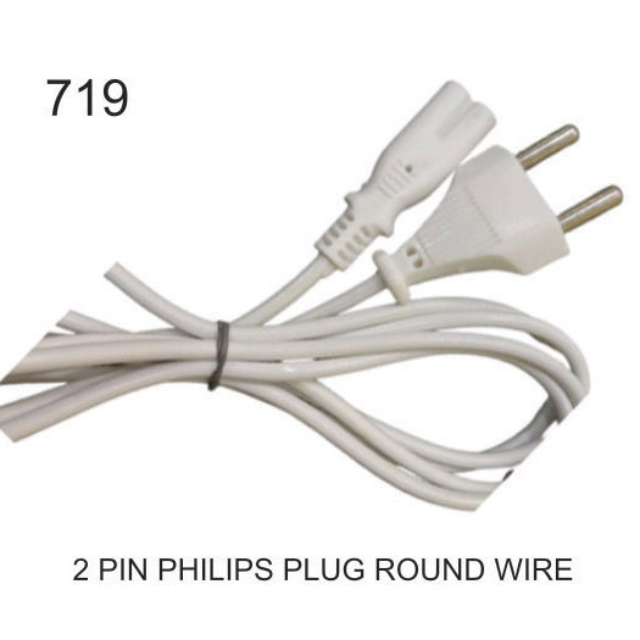 Premium 2 Pin Philips Plug for Round Wire