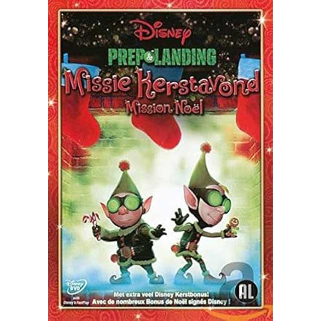 Prep & Landing – Ultimate Pre-Flight & Landing Optimization Tool for Safer, Smoother Aviation Operations