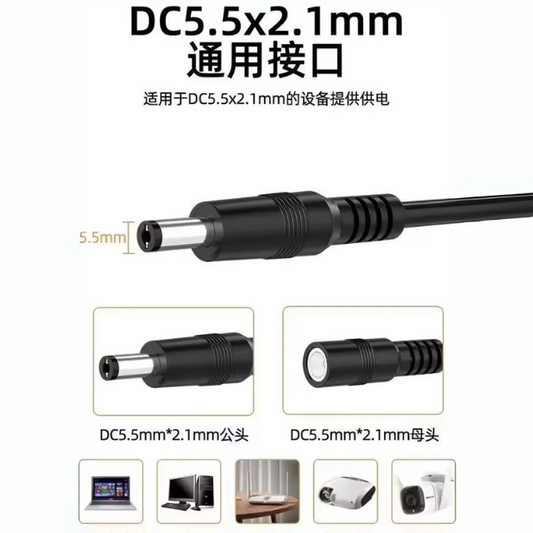 Câble Ethernet RJ45 avec alimentation CC – Câble réseau LAN Cat5 pour caméras de surveillance IP et WiFi PoE