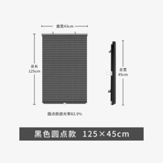Retractable Car Front & Rear Window Sunshade - Windshield Sun Shade Cover for UV Protection & Privacy