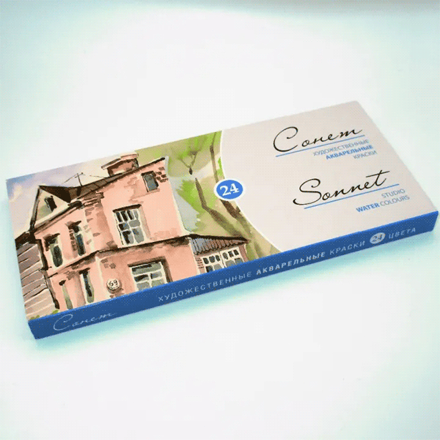 Russia Solid Watercolor Paints