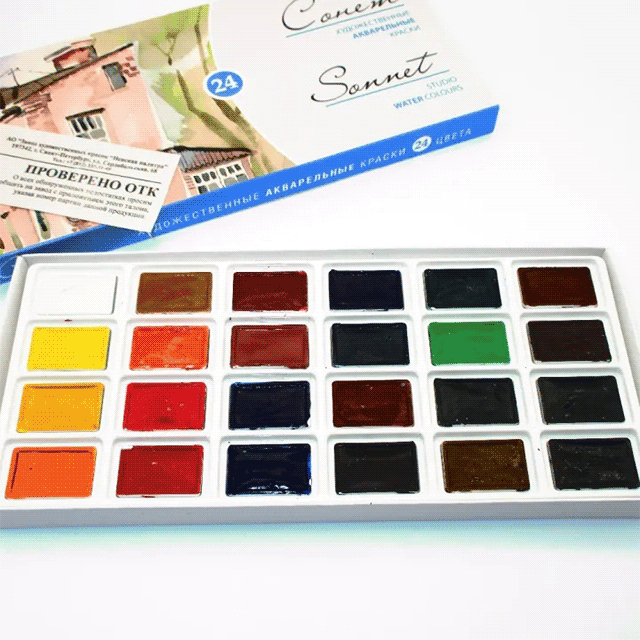 Russia Solid Watercolor Paints
