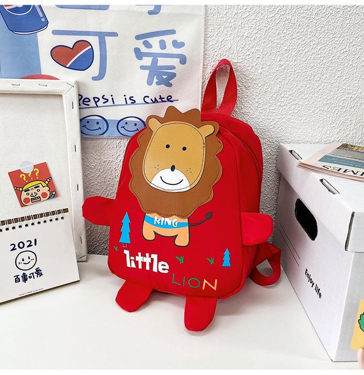 Sac à dos lion léger pour enfant de maternelle (EGB080)