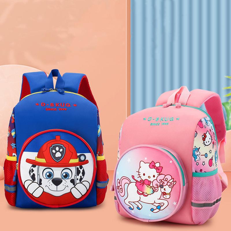 Animal Cartoon Comfortable Kids Backpack (EGB075)