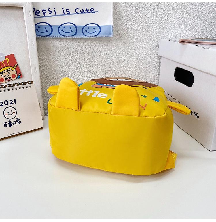 Sac à dos lion léger pour enfant de maternelle (EGB080)