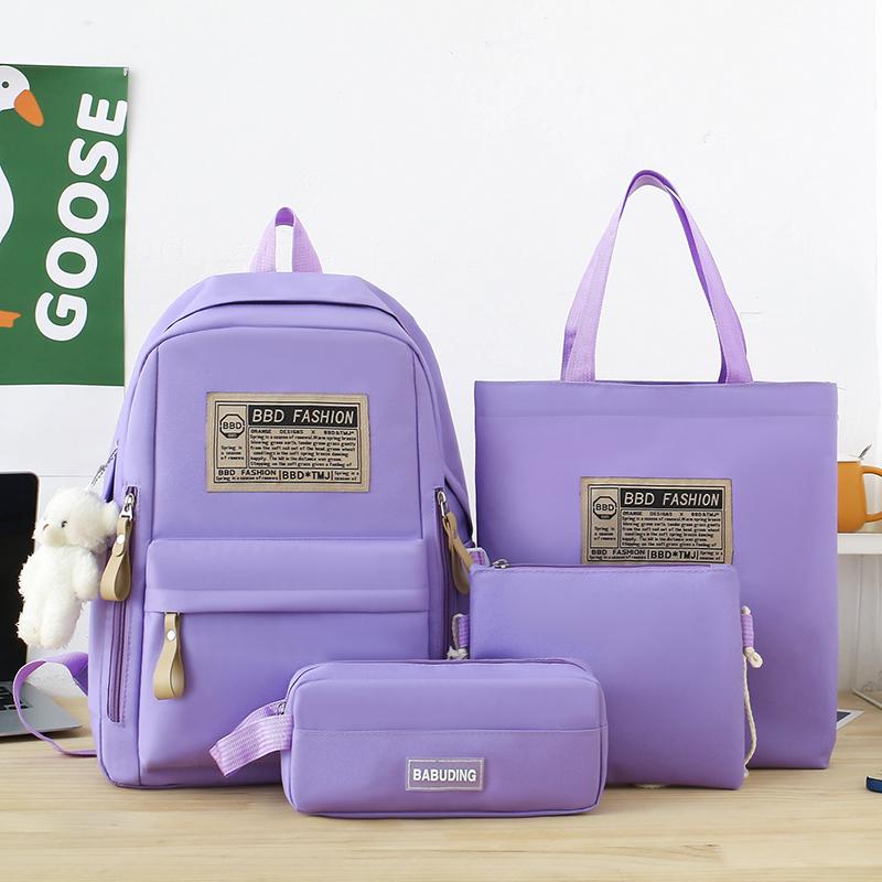 Women's Waterproof Nylon College Backpack (EGB057)