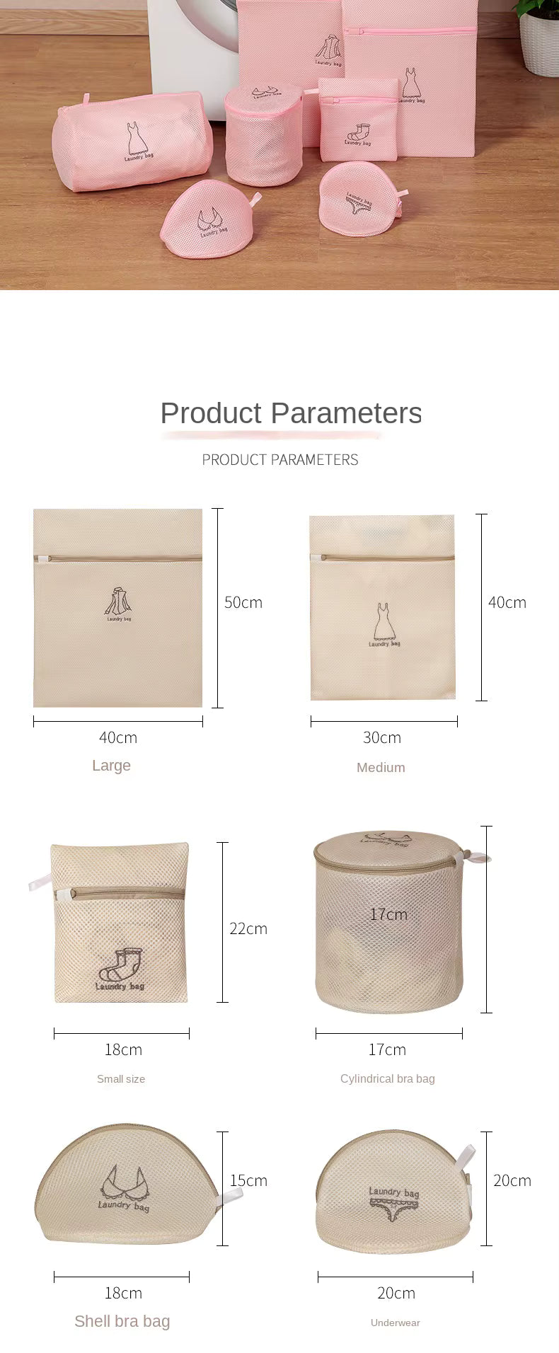 7Pcs Embroidery Print Laundry Bag Set – Fine Mesh Washing Pouch for Delicates, Household Clothes Organizer & Machine Washable Protector