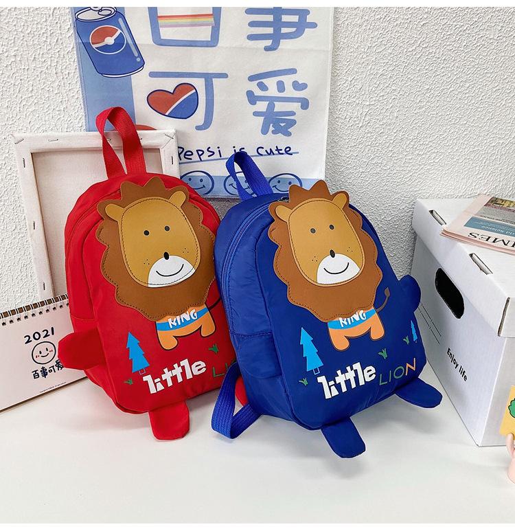 Sac à dos lion léger pour enfant de maternelle (EGB080)