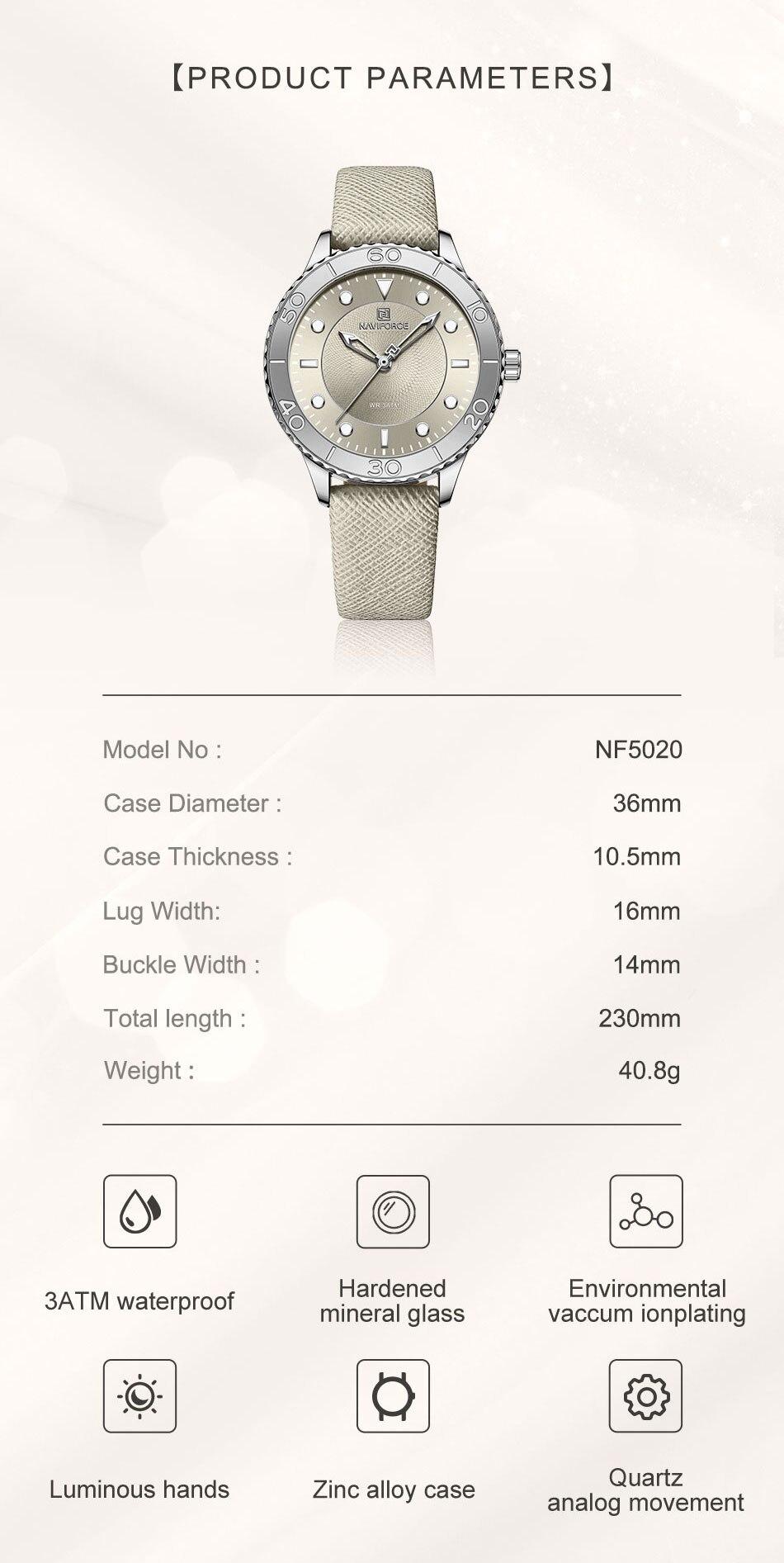 NAVIFORCE Leather Women Watch (NF5020)