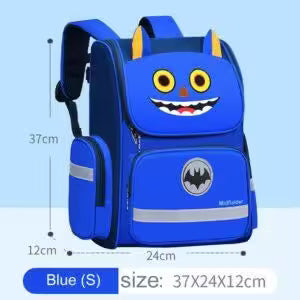 Sac à dos enfant à motif dessin animé (EGB071)
