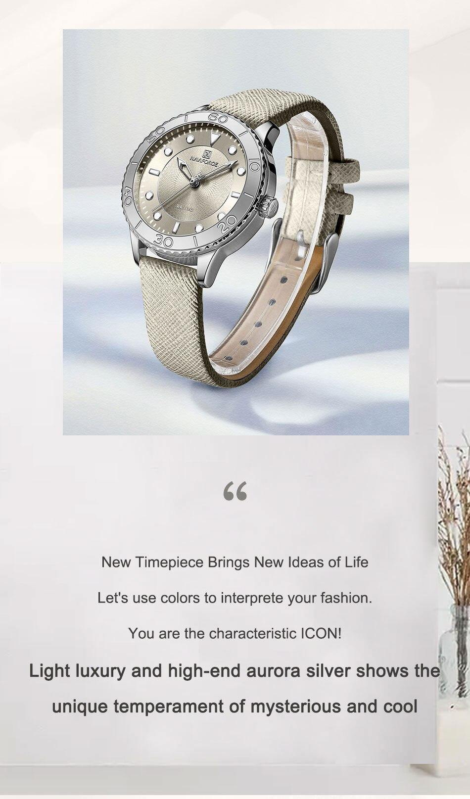 NAVIFORCE Leather Women Watch (NF5020)