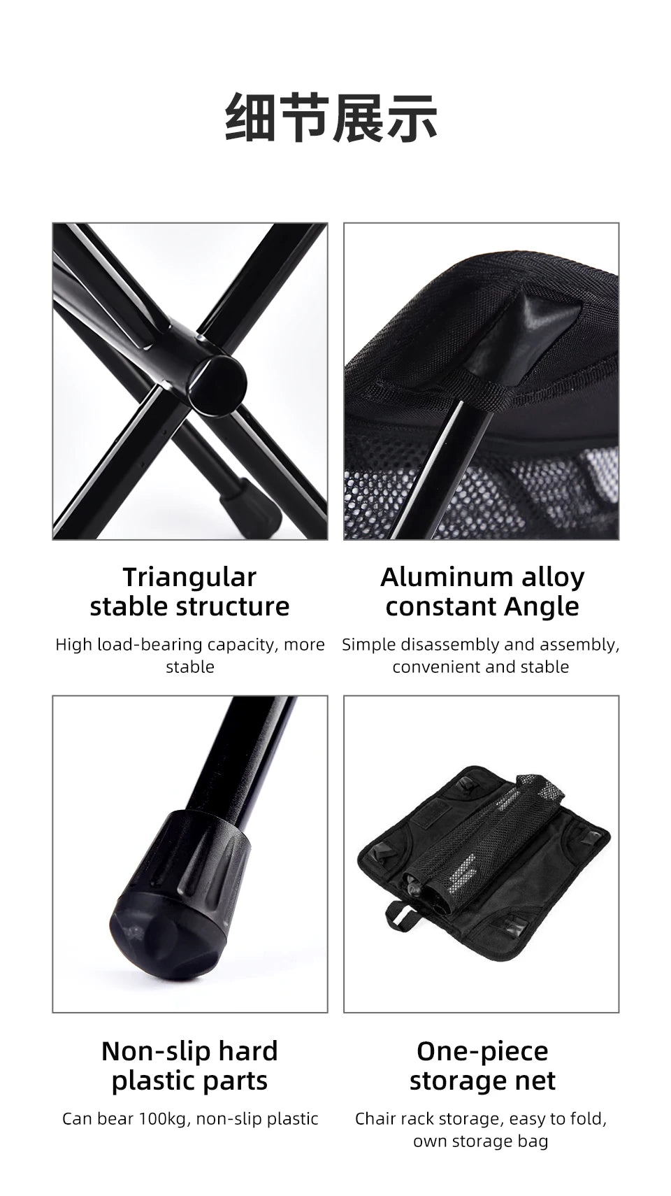 Tabouret de camping pliant portable PACOONE – Chaise ultralégère en alliage d'aluminium pour la pêche, les pique-niques et les activités de plein air