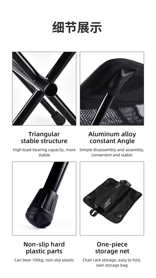Tabouret de camping pliant portable PACOONE – Chaise ultralégère en alliage d'aluminium pour la pêche, les pique-niques et les activités de plein air