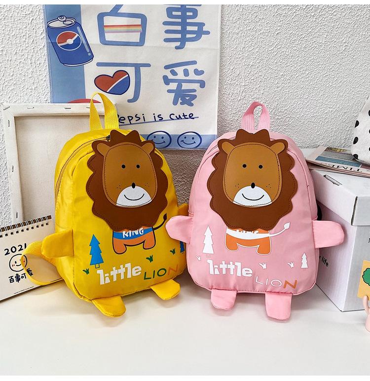 Sac à dos lion léger pour enfant de maternelle (EGB080)