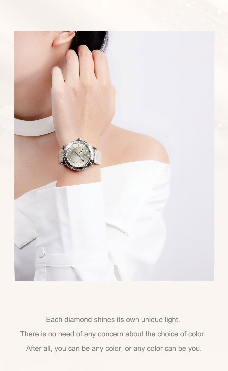 NAVIFORCE Leather Women Watch (NF5020)