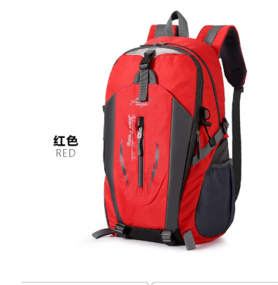 Outdoor Mountaineering Backpack – Cycling & Sports Backpack for Men and Women | Leisure Travel Backpack for Adventures