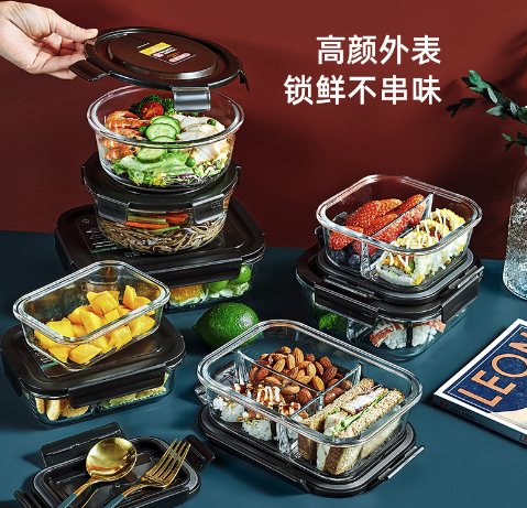 Premium Fresh-Keeping Lunch Box Set – 6 PCS | High-Quality, Airtight & Microwavable