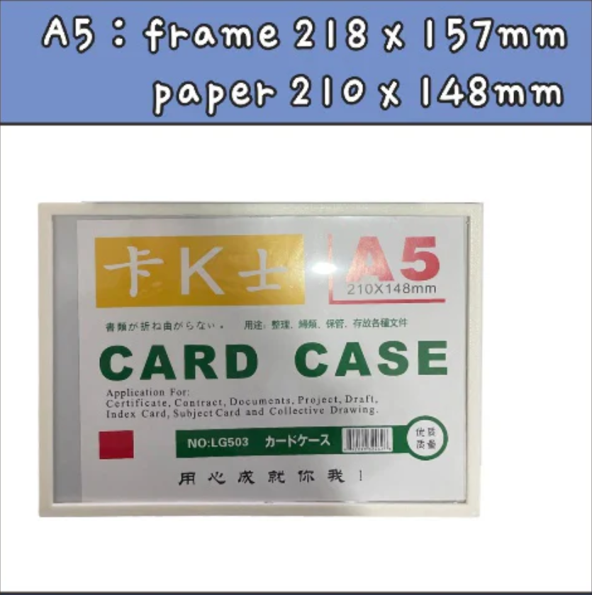Wall Frame Case with Magnetic or Double Adhesive  ( Red )