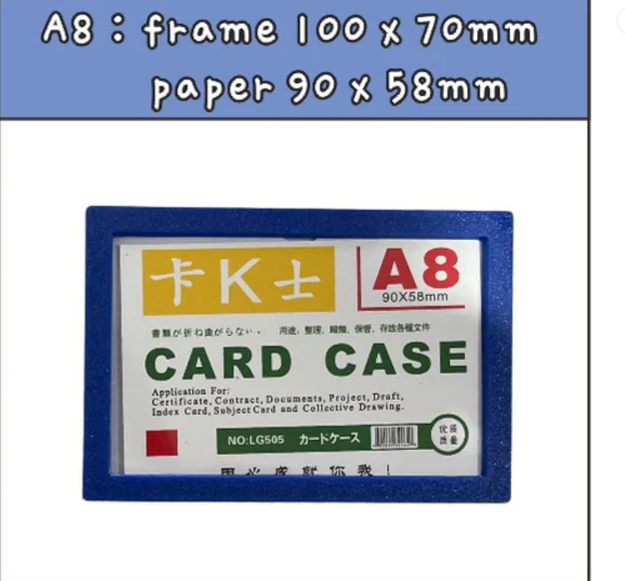 Wall Frame Case with Magnetic or Double Adhesive  ( Red )