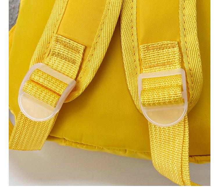 Sac à dos lion léger pour enfant de maternelle (EGB080)