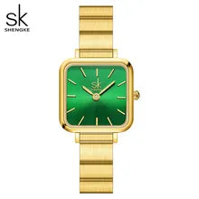 Shengke Unique Women Square Watches Square Woman s Golden Quartz Wristwatch Minimalism Casual Dress Watch for.jpg 220x220.jpg 
