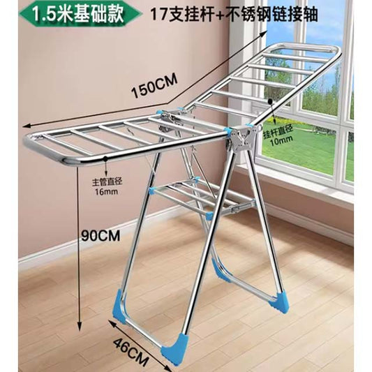 Stainless Steel Foldable Clothes Drying Rack - Wing-Shaped Multi-Rod Indoor Shelf for Baby Clothes and Balcony