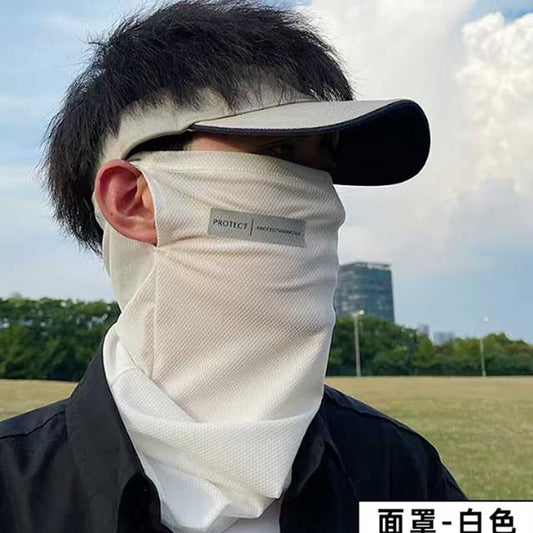 Summer Ice Silk Face Mask – UV Protection Neck Wrap & Ear Bandana for Men & Women | Outdoor Cycling Cover
