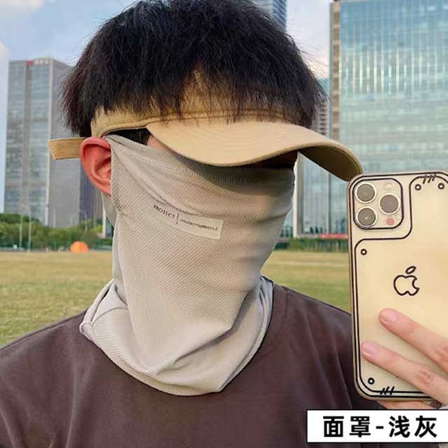 Masque d'été en soie glacée – Tour de cou et bandana d'oreilles avec protection UV pour hommes et femmes | Protection pour le cyclisme en extérieur