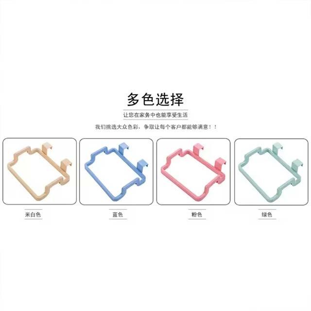 Hanging Trash Bag Holder – Cupboard Door Garbage Rack for Kitchen Waste Storage & Organization